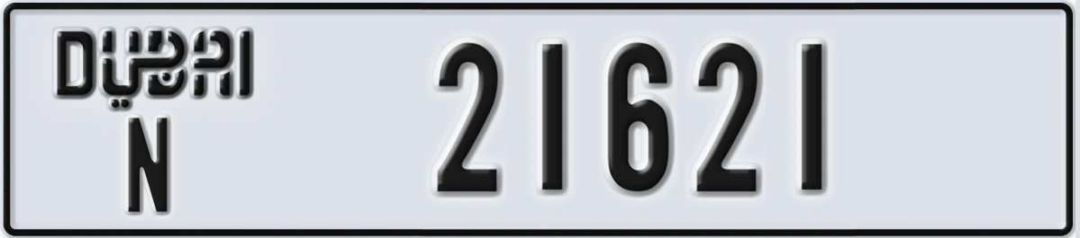 UAE License Plate Dubai N 21621