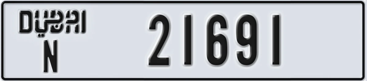 UAE License Plate Dubai N 21691