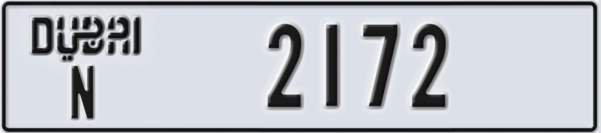 UAE License Plate Dubai N 2172