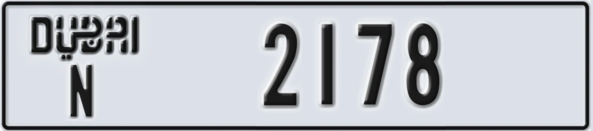 UAE License Plate Dubai N 2178