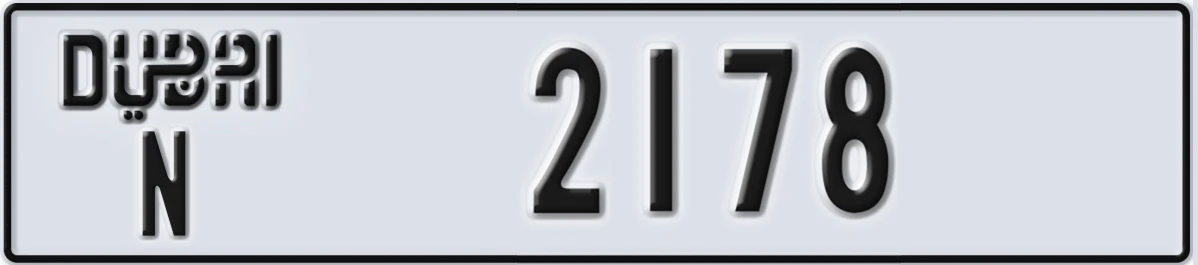 UAE License Plate Dubai N 2178