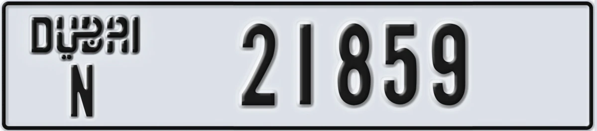 UAE License Plate Dubai N 21859
