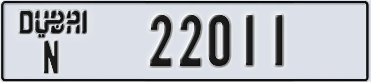 UAE License Plate Dubai N 22011