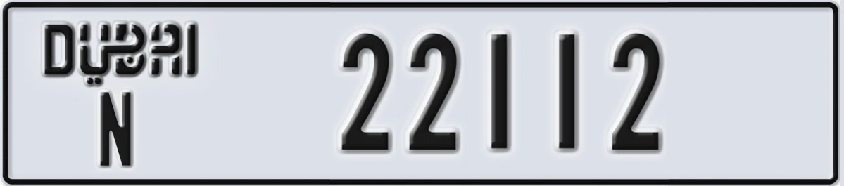 UAE License Plate Dubai N 22112