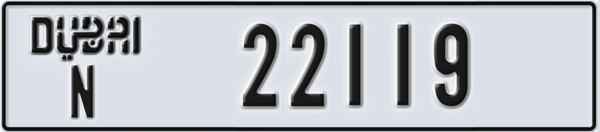 UAE License Plate Dubai N 22119