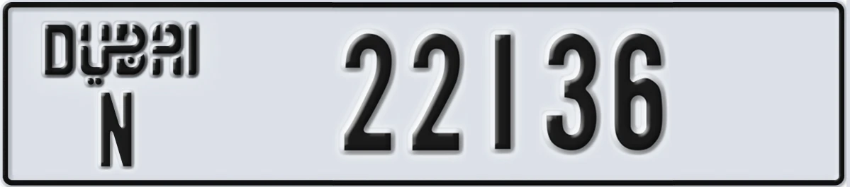 UAE License Plate Dubai N 22136