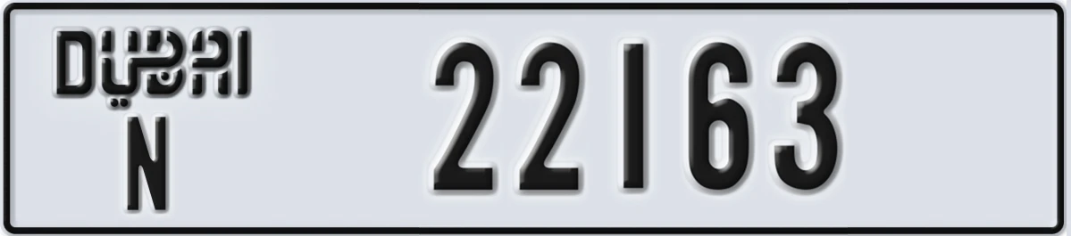 UAE License Plate Dubai N 22163