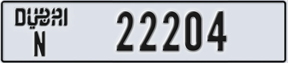 UAE License Plate Dubai N 22204
