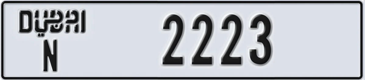 UAE License Plate Dubai N 2223