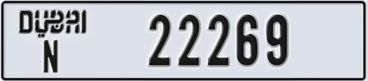 UAE License Plate Dubai N 22269