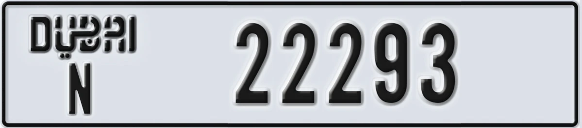 UAE License Plate Dubai N 22293