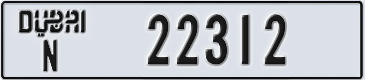 UAE License Plate Dubai N 22312