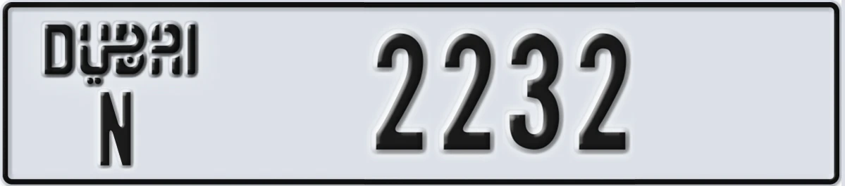 UAE License Plate Dubai N 2232