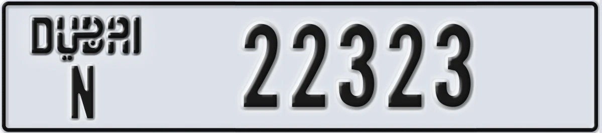 UAE License Plate Dubai N 22323