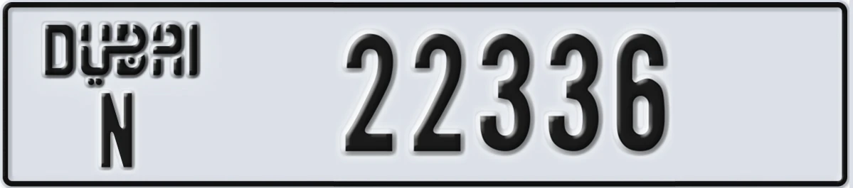 UAE License Plate Dubai N 22336