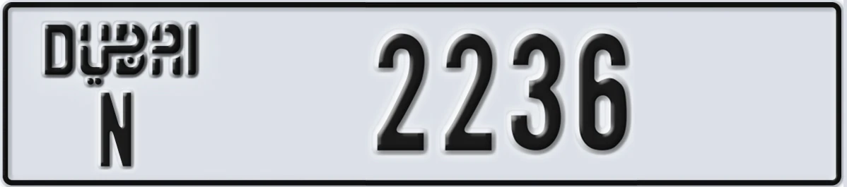 UAE License Plate Dubai N 2236