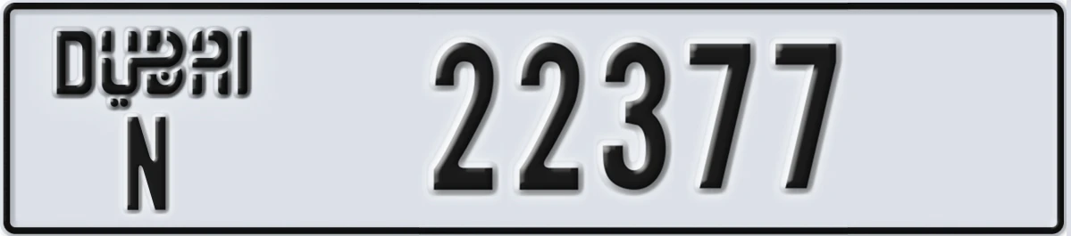 UAE License Plate Dubai N 22377
