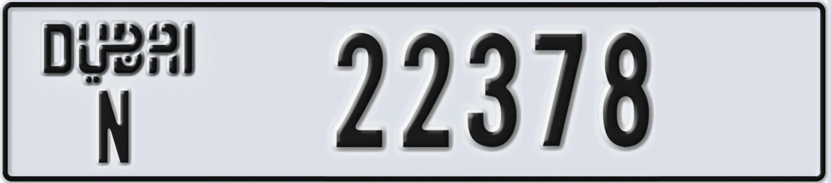 UAE License Plate Dubai N 22378