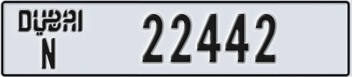 UAE License Plate Dubai N 22442