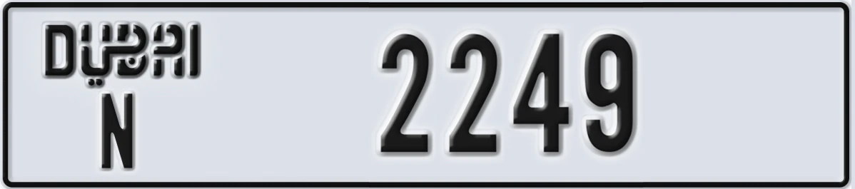 UAE License Plate Dubai N 2249