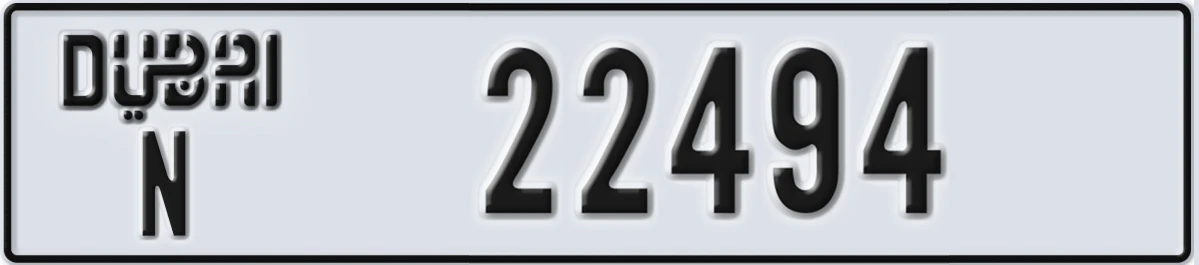 UAE License Plate Dubai N 22494