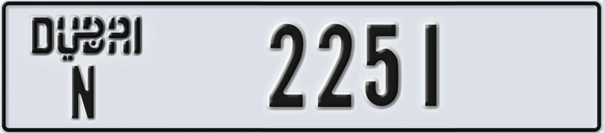 UAE License Plate Dubai N 2251