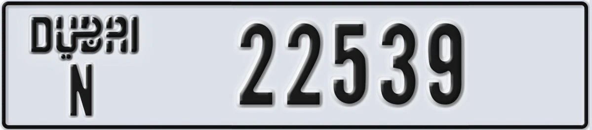 UAE License Plate Dubai N 22539