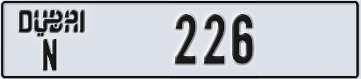 UAE License Plate Dubai N 226