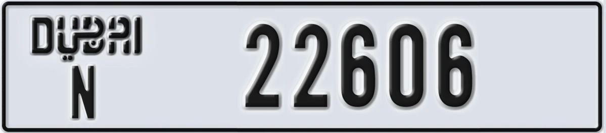 UAE License Plate Dubai N 22606