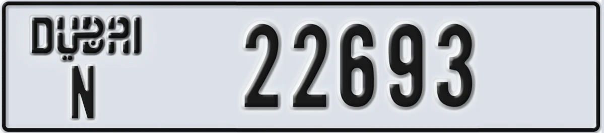 UAE License Plate Dubai N 22693