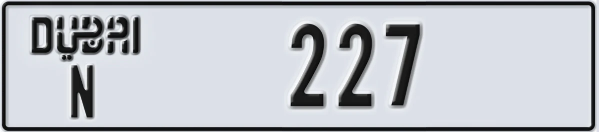 UAE License Plate Dubai N 227