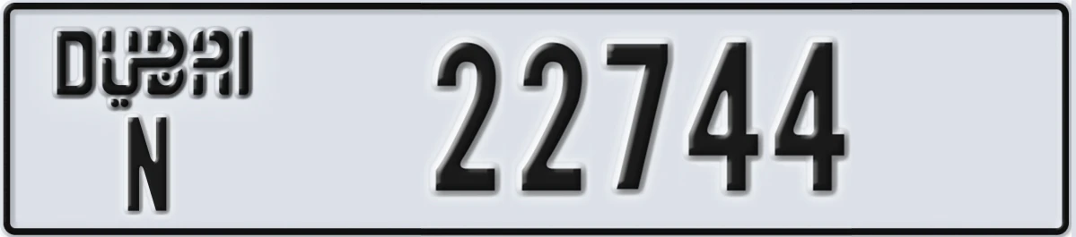 UAE License Plate Dubai N 22744