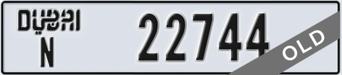 UAE License Plate Dubai N 22744