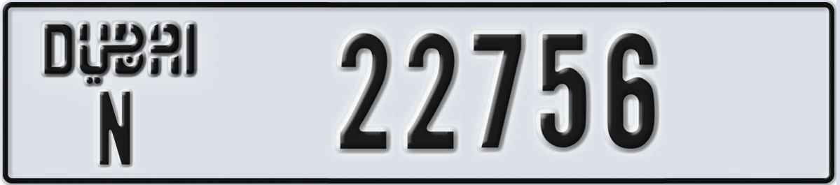 UAE License Plate Dubai N 22756