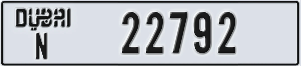 UAE License Plate Dubai N 22792