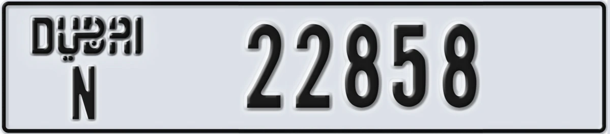 UAE License Plate Dubai N 22858