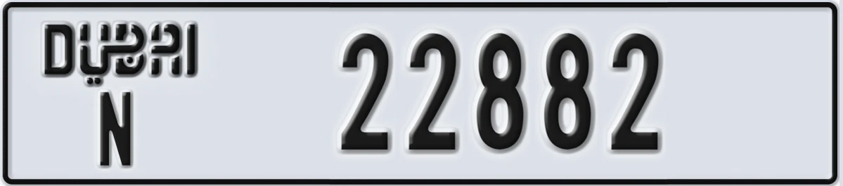 UAE License Plate Dubai N 22882