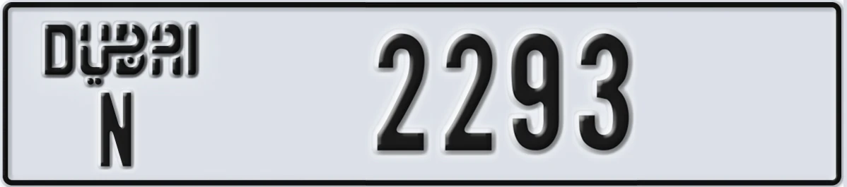 UAE License Plate Dubai N 2293