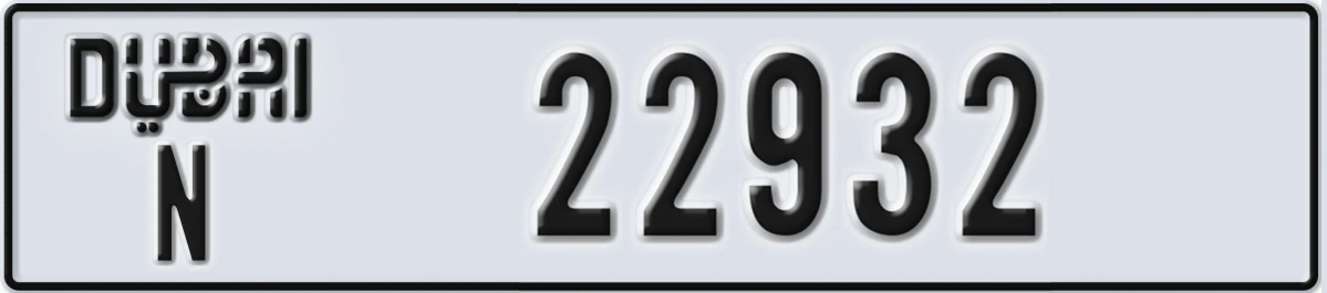 UAE License Plate Dubai N 22932