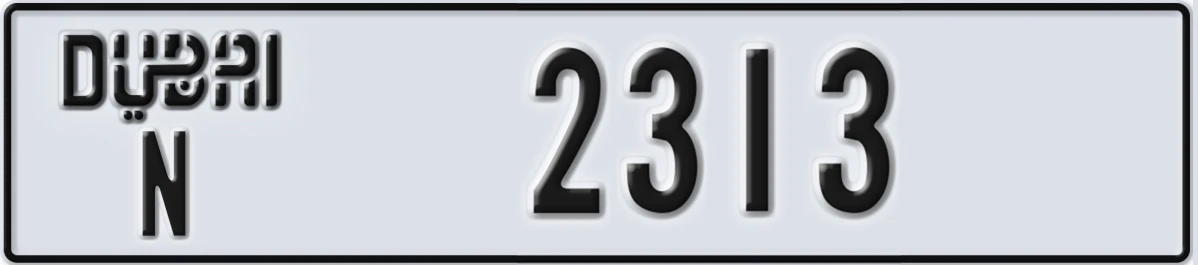 UAE License Plate Dubai N 2313