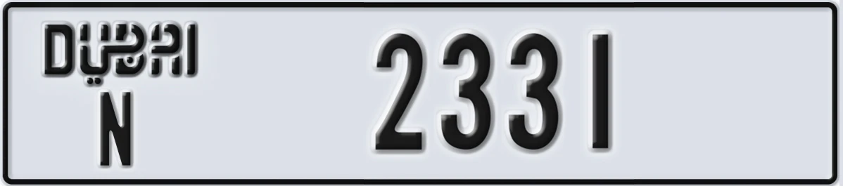 UAE License Plate Dubai N 2331