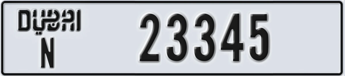 UAE License Plate Dubai N 23345