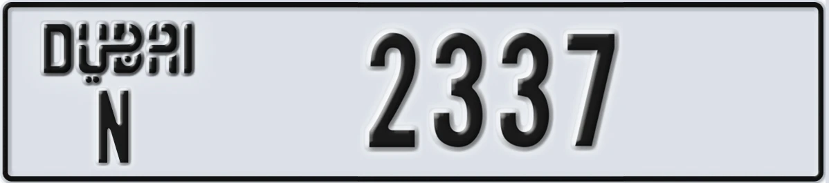 UAE License Plate Dubai N 2337
