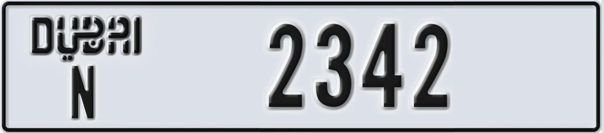 UAE License Plate Dubai N 2342