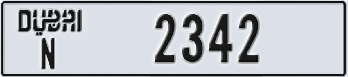 UAE License Plate Dubai N 2342
