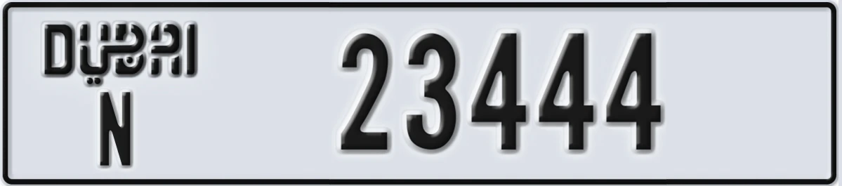 UAE License Plate Dubai N 23444