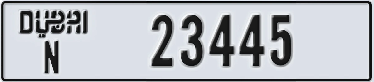 UAE License Plate Dubai N 23445