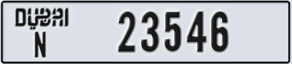 UAE License Plate Dubai N 23546