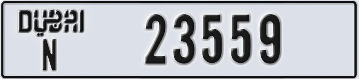 UAE License Plate Dubai N 23559
