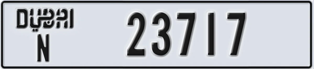 UAE License Plate Dubai N 23717